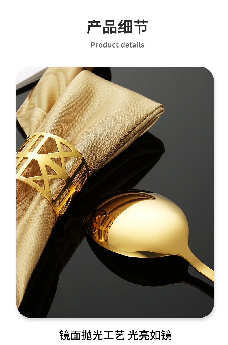 不锈钢勺子家用吃饭汤勺长柄甜品圆尖勺酒店1010西餐具牛排刀叉勺详情12