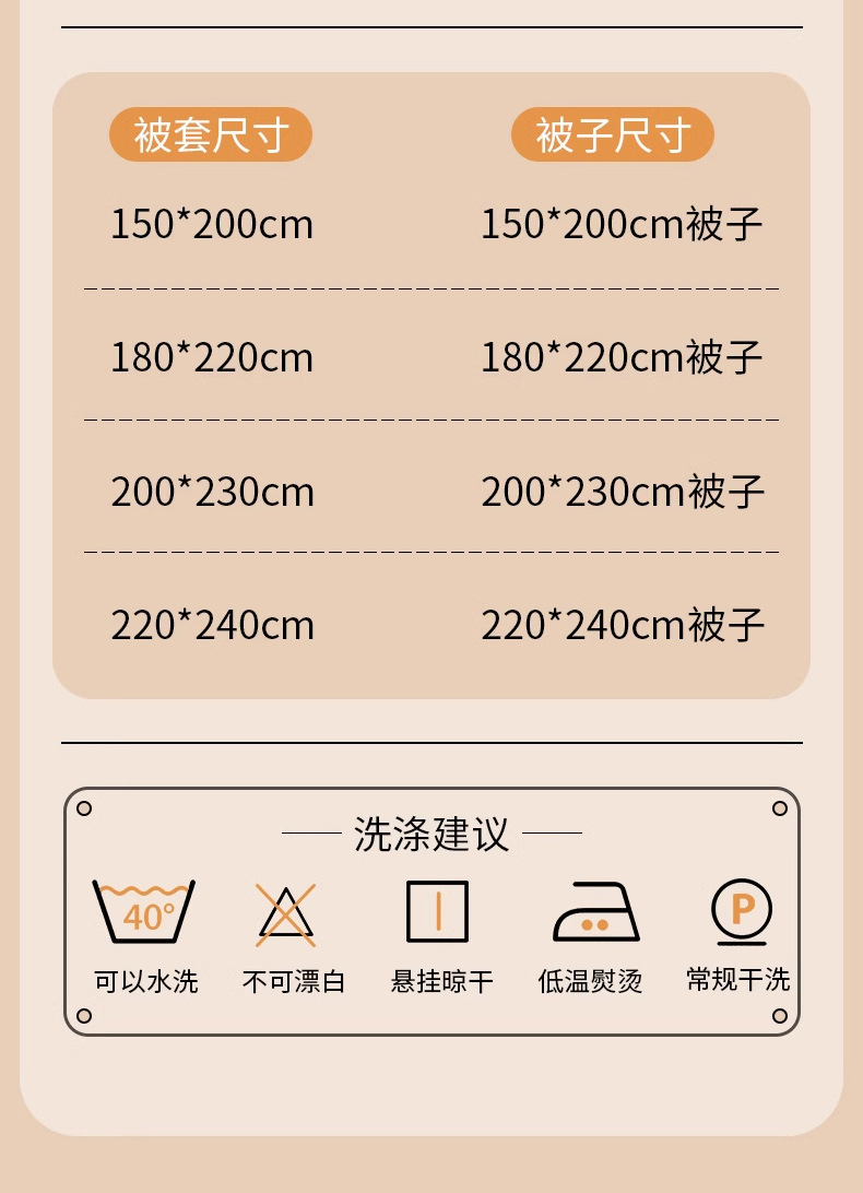 Thickened cotton quilts and bedding, winter student dormitory construction site quilts, labor protection winter quilts, single and double summer cool quilts, winter pic 18