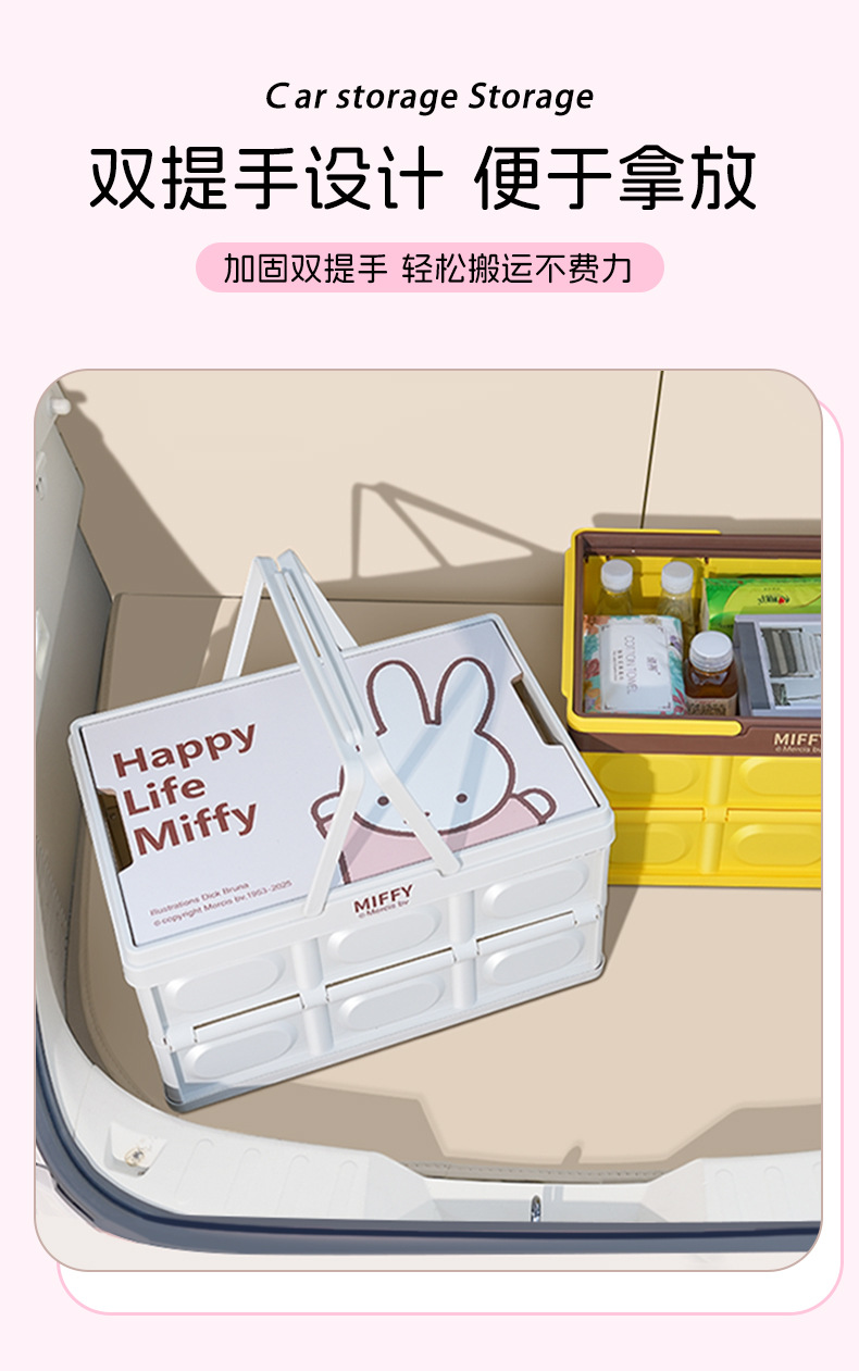 详情页(gai)_04.jpg