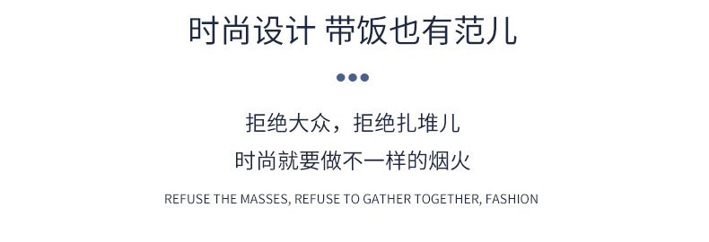 三能新款学生带饭保温包大容量手提午餐保温袋便当包户外便携饭盒详情22
