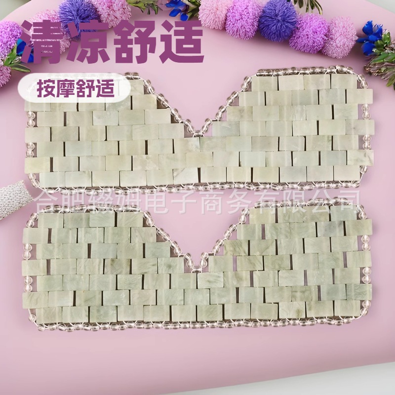 天然玉石眼帘眼罩手工编织清凉冷热敷眼部舒缓按摩眼罩批发跨境详情3