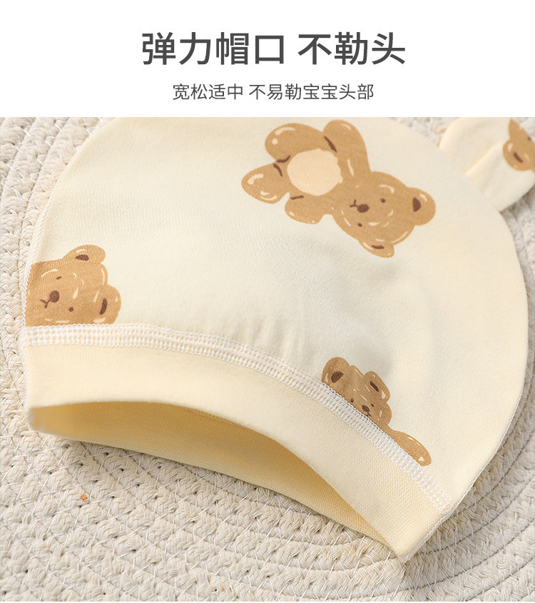 新生儿纯棉胎帽春秋季0-3月超萌宝宝帽产房帽子婴儿帽卤门无骨帽详情3