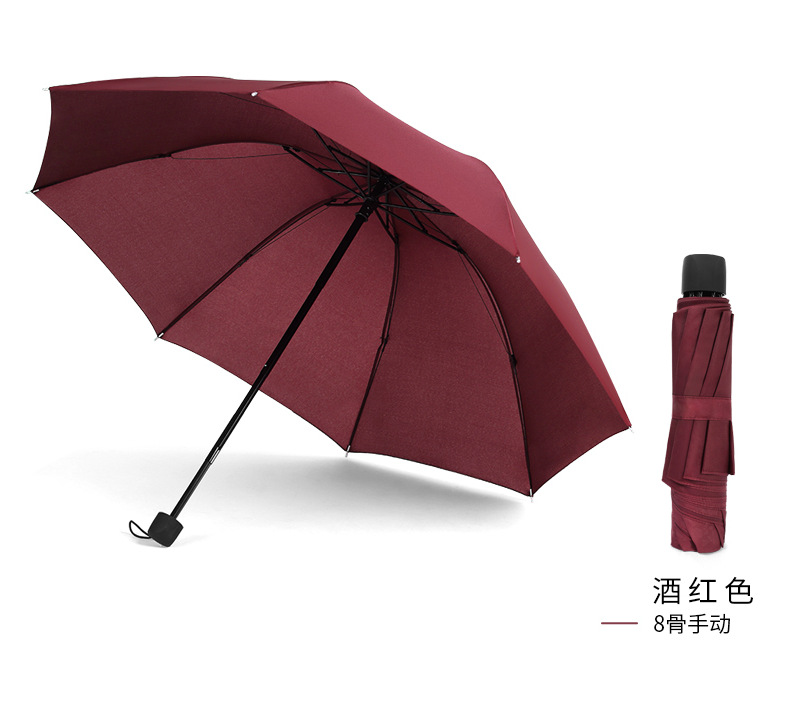 现货手开10骨三折伞雨伞折叠男女商务反向伞定加印logo广告雨伞详情25