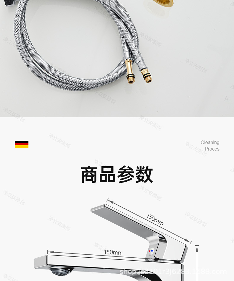 全铜方形洗脸盆水龙头冷热卫生间浴室洗手洗漱台家用单冷面盆龙头详情22