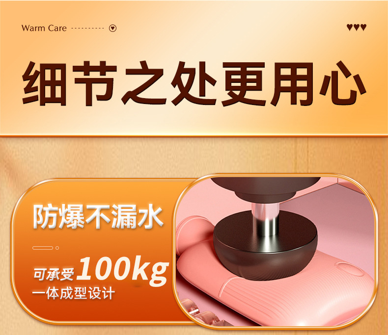 暖水袋注水热水袋工厂暖被窝暖手宝防爆大姨妈暖宝宝毛绒女学生防详情5