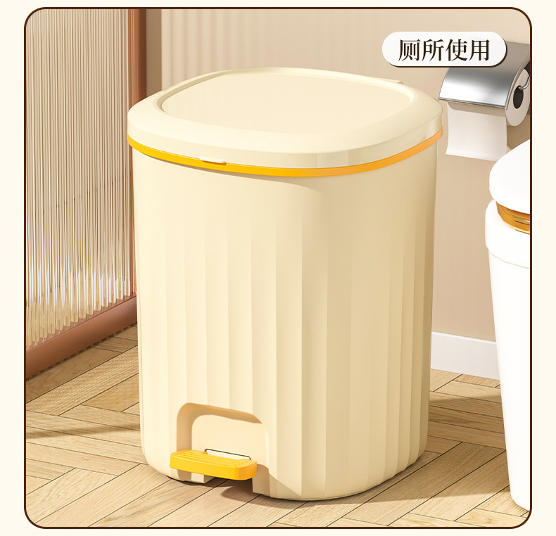The trash can has a pop-up lid that automatically closes. It is suitable for use in the living room and bedroom. It has a large capacity, is quiet and cute, and can be used for storage in the office pic 16