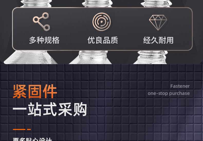 304 stainless steel screws, countersunk screws, cross-groove flat head screws, KM machine screws, small screws M2, M3, M4, M5, M6 pic 68