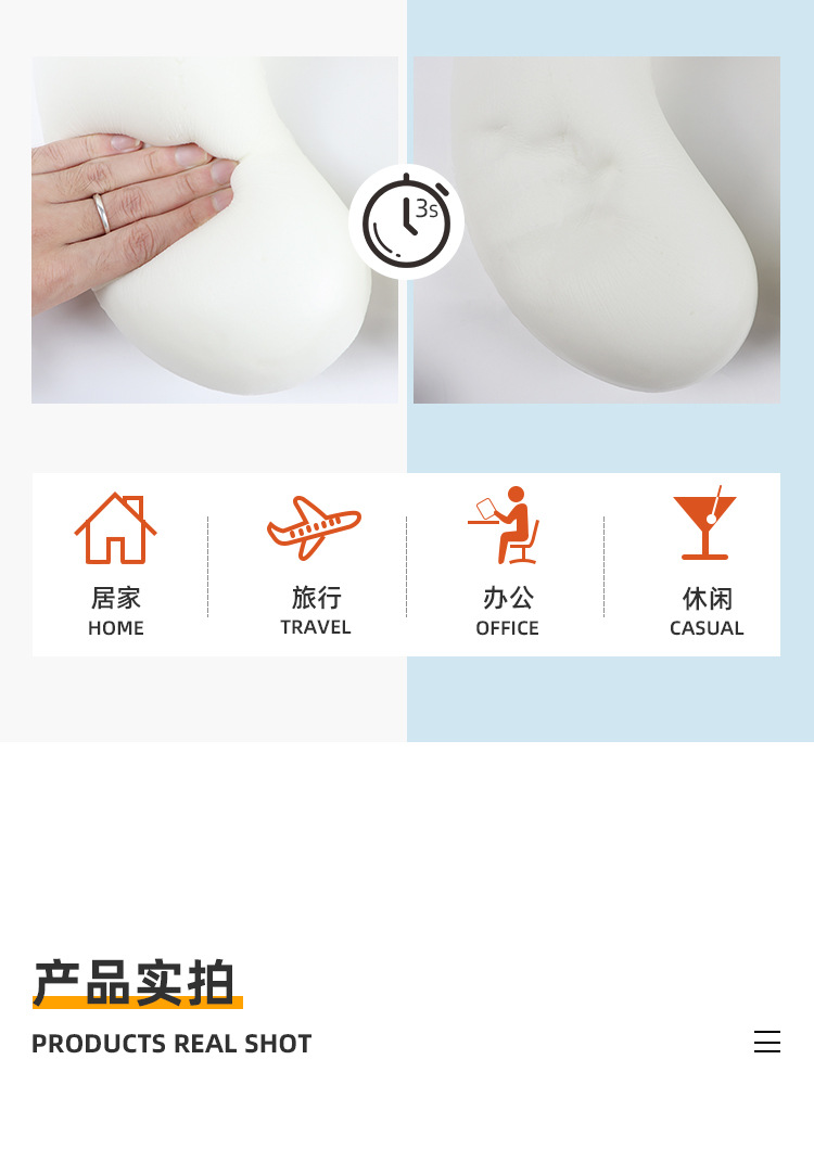 纯色U型护颈枕头记忆棉慢回弹汽车旅行飞机靠枕可拆洗枕芯详情7