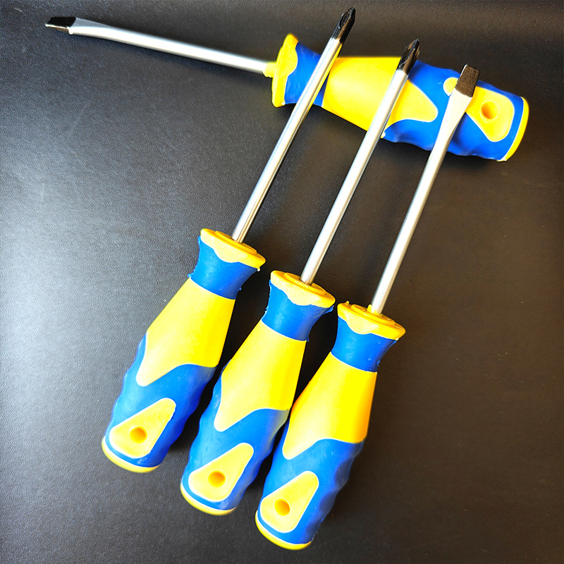 【 Packaging Area 】 4-inch Blue Huangbing screwdriver 450 yuan per piece. 4-inch blue Huangbing screwdriver, flat-head cross-shaped plum blossom screwdriver handle, anti-slip screwdriver, wholesale for 2 yuan pic 1