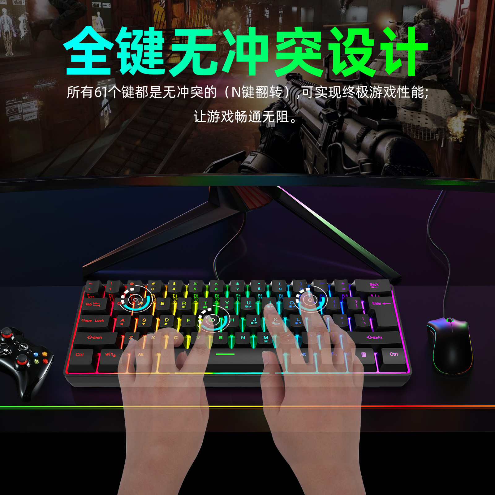 Wholesale and consignment of 61-key Yunguoguo k401 notebook desktop wired gaming small keyboard RGB illuminated keyboard pic 9