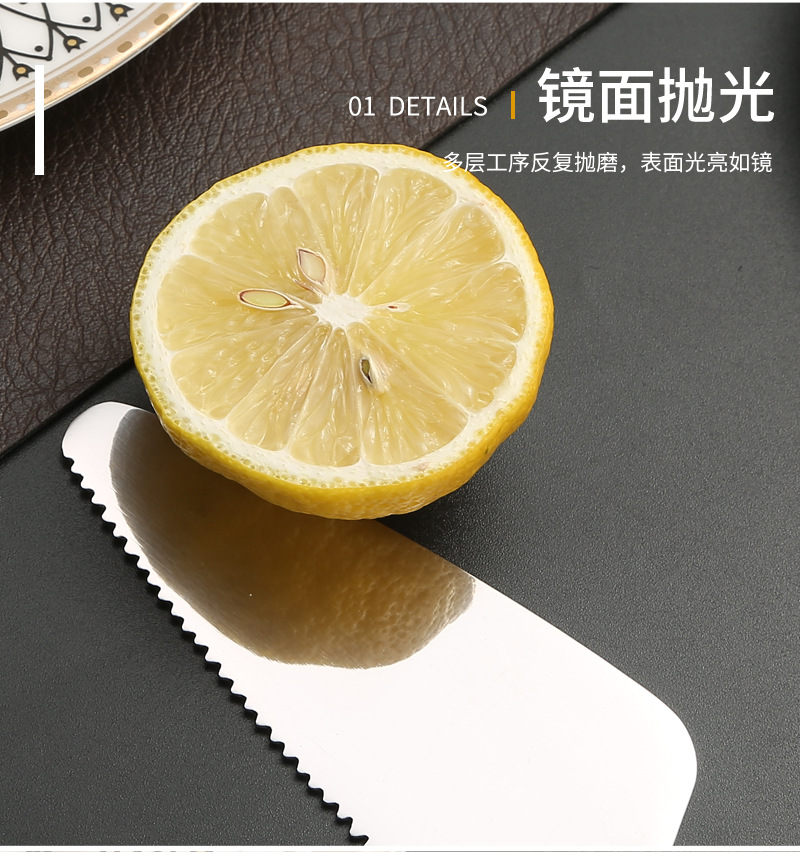 不锈钢蛋糕刀叉套装多功能甜品水果叉芝士蛋糕铲月饼刀叉可印logo详情8