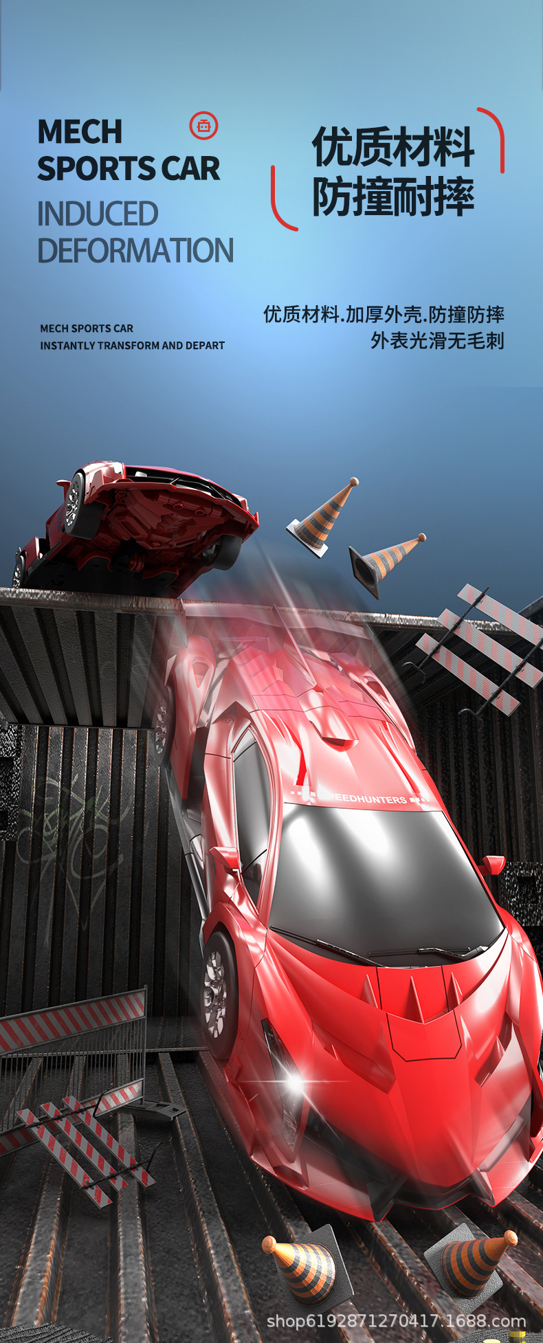 One-click transformation remote control car RC boy and child King Kong robot model toy car is selling well across the border on Amazon pic 13