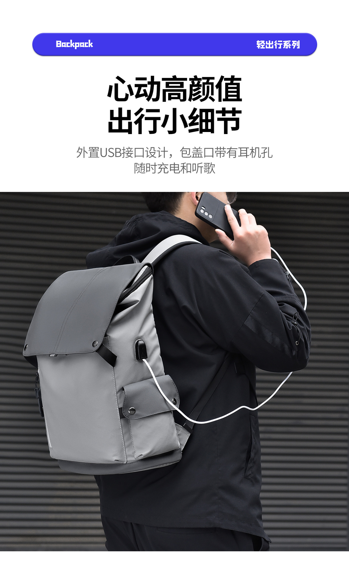 跨境新款轻便双肩背包男士商务休闲电脑包防水旅行包潮学生书包女详情8