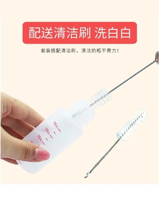宠物奶瓶幼猫奶瓶猫咪奶瓶小幼犬崽新生奶猫咪狗狗喂奶瓶器软奶嘴详情17