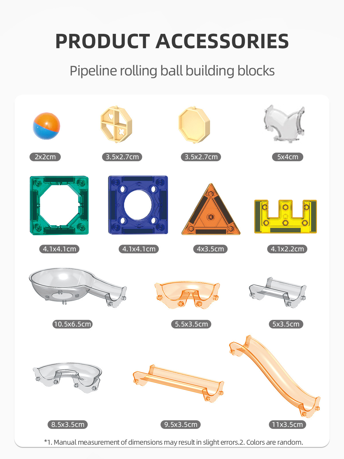 <北美热卖>滑道滚珠磁力片积木跨境亚马逊智力拼装男孩玩具礼物详情19