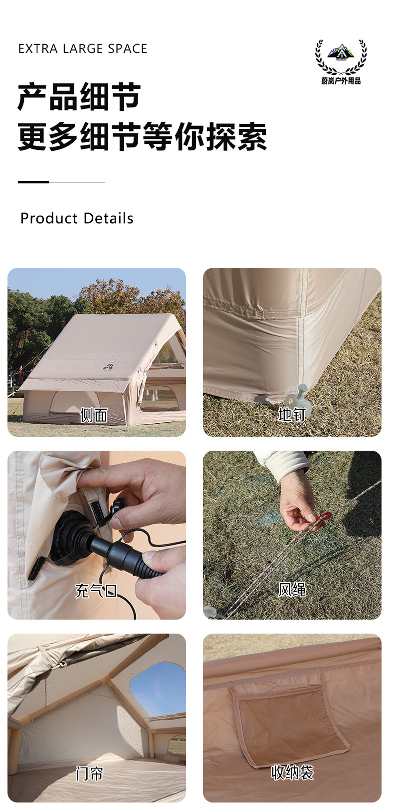 A 6.5-square-meter quick-opening inflatable tent, a foldable portable outdoor camping tent, providing shade, sun protection and rain protection pic 16