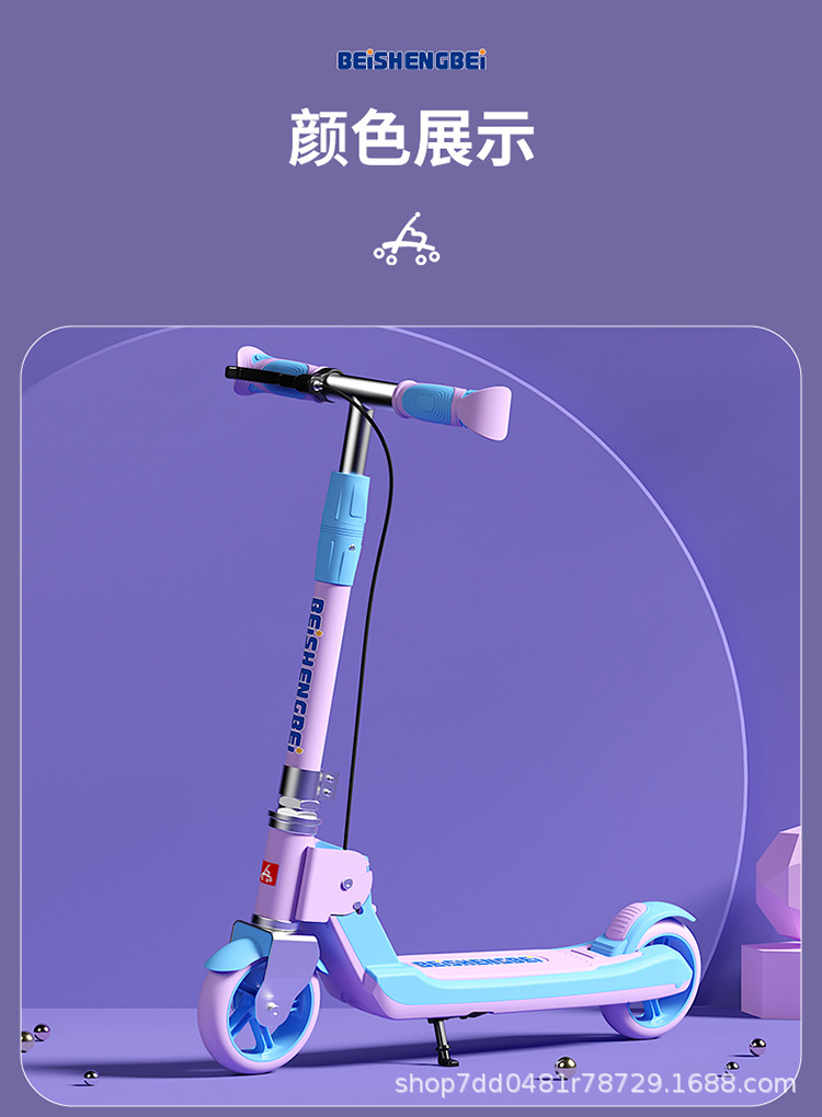 Two-wheeled scooters for children aged 6 to 12 to 15, including both boys and girls, are foldable pic 20