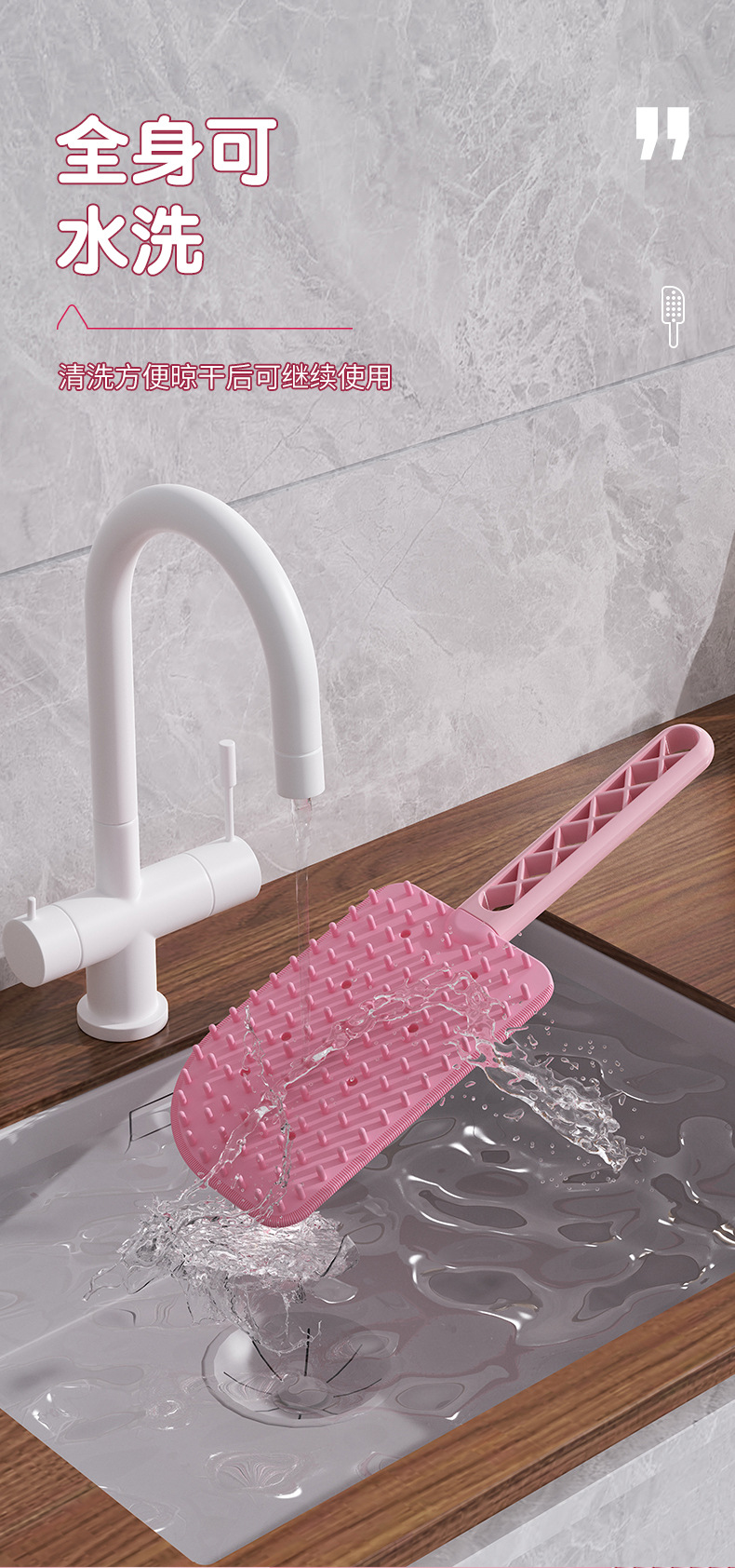 Cat pet floating hair comb brush hair massage to remove floating hair cat comb. The cat comb is brushed on both sides for easy cleaning of the hair scraper pic 12