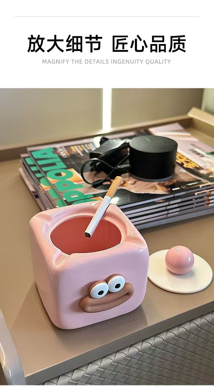 高颜值烟灰缸家用装饰个性客厅陶瓷创意摆件带盖防飞灰烟缸摆件详情16