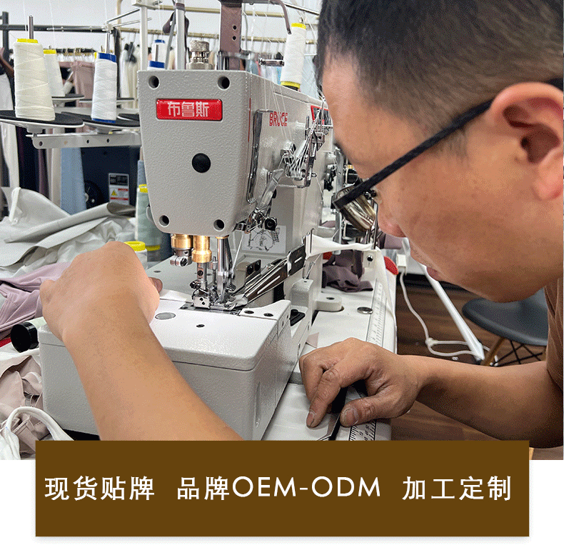 高腰松紧运动裤女宽松束脚瑜伽裤速干裤跑步裤休闲显瘦长裤健身裤详情1