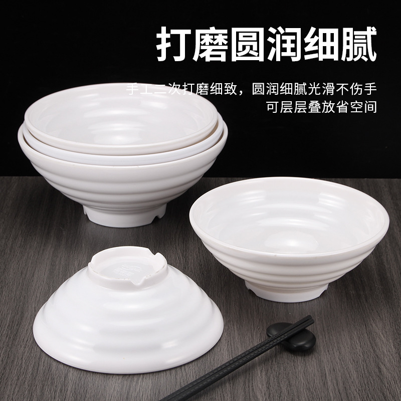 White Ajisen ramen bowl, instant noodle bowl, imitation porcelain tableware, beef noodle bowl, plastic soup noodle bowl, Japanese spicy hot pot large bowl pic 5