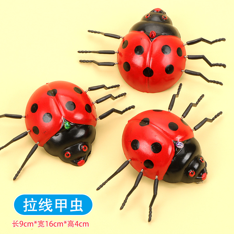 拉线乌龟拉线螃蟹龙虾甲虫兔子蜜蜂拉线玩具地摊货源厂家批发详情7