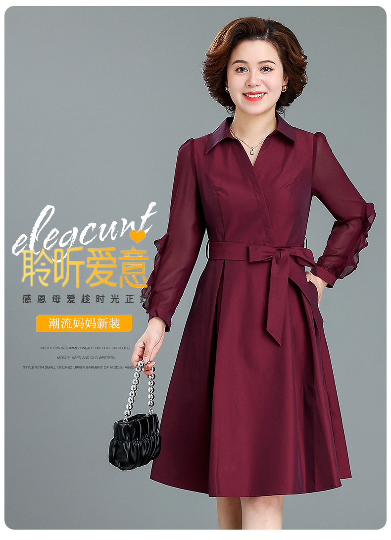 喜婆婆婚宴装洋气阔太太结婚礼服中老年妈妈秋装气质连衣裙女详情1