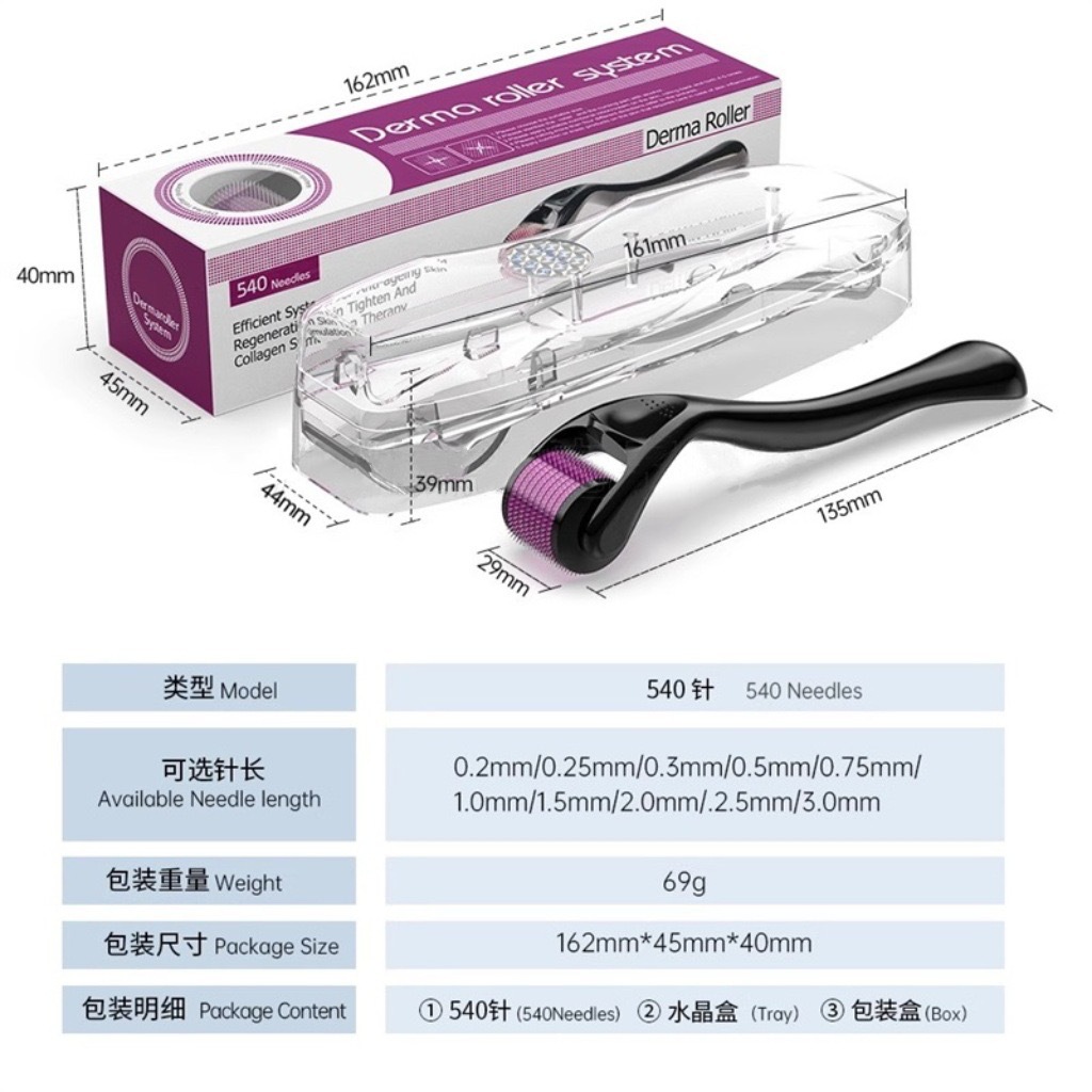 头皮护理亚马逊540微针滚轮家用配头发密发液Hair Growth美容详情5