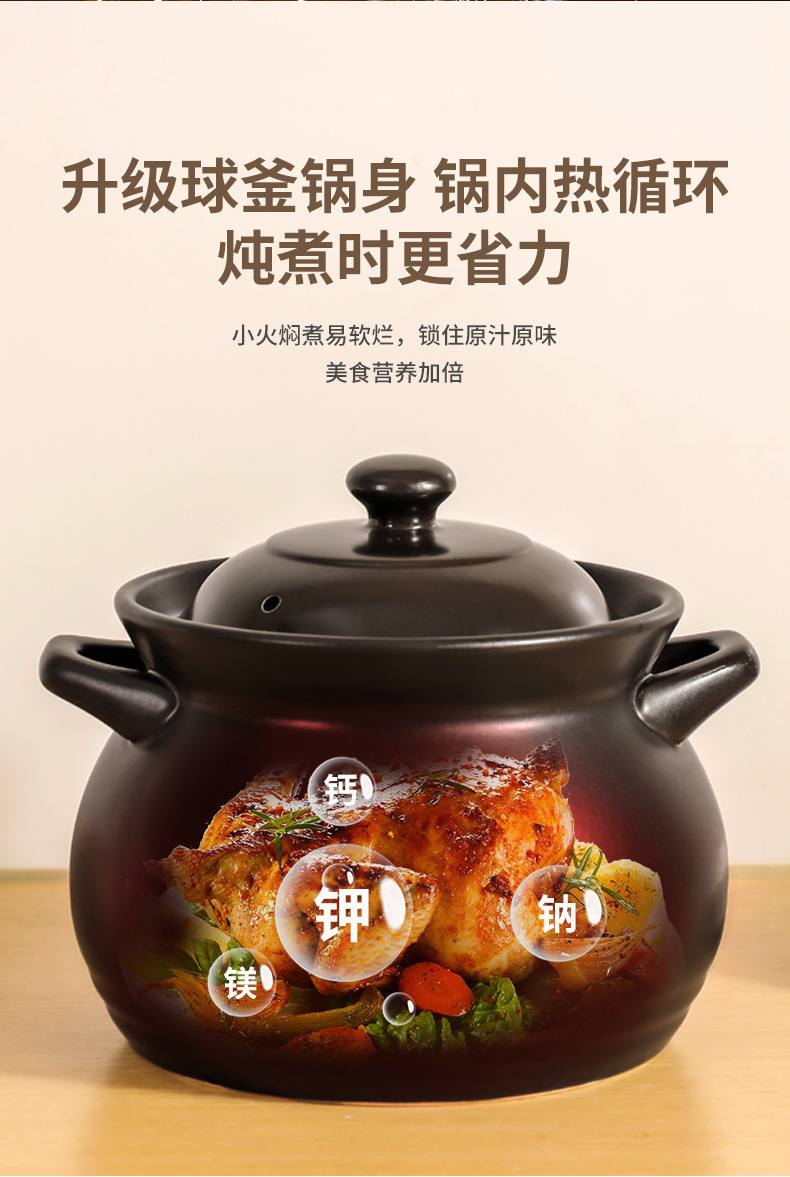 Carefully selected commercial high-temperature resistant large-capacity ceramic soup POTS, Chinese herbal stew POTS, clay pot POTS, household gas stoves, and clay pot wholesale pic 12