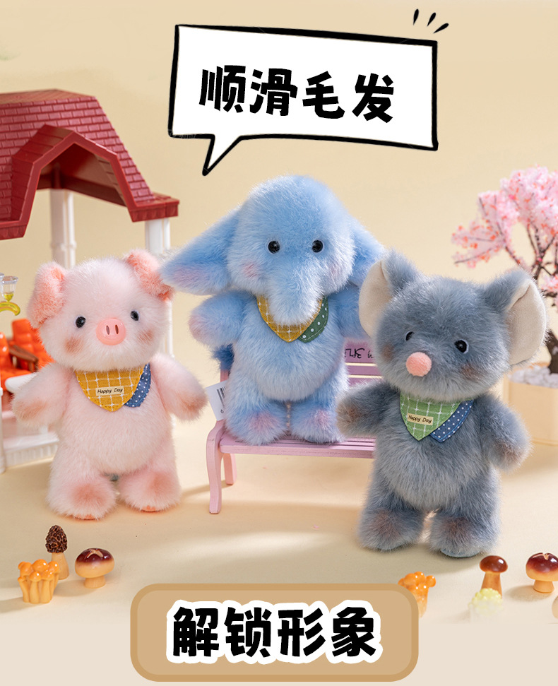 Wholesale and customized plush toys of trendy toys, including panda, deer, dog and pig dolls pic 5