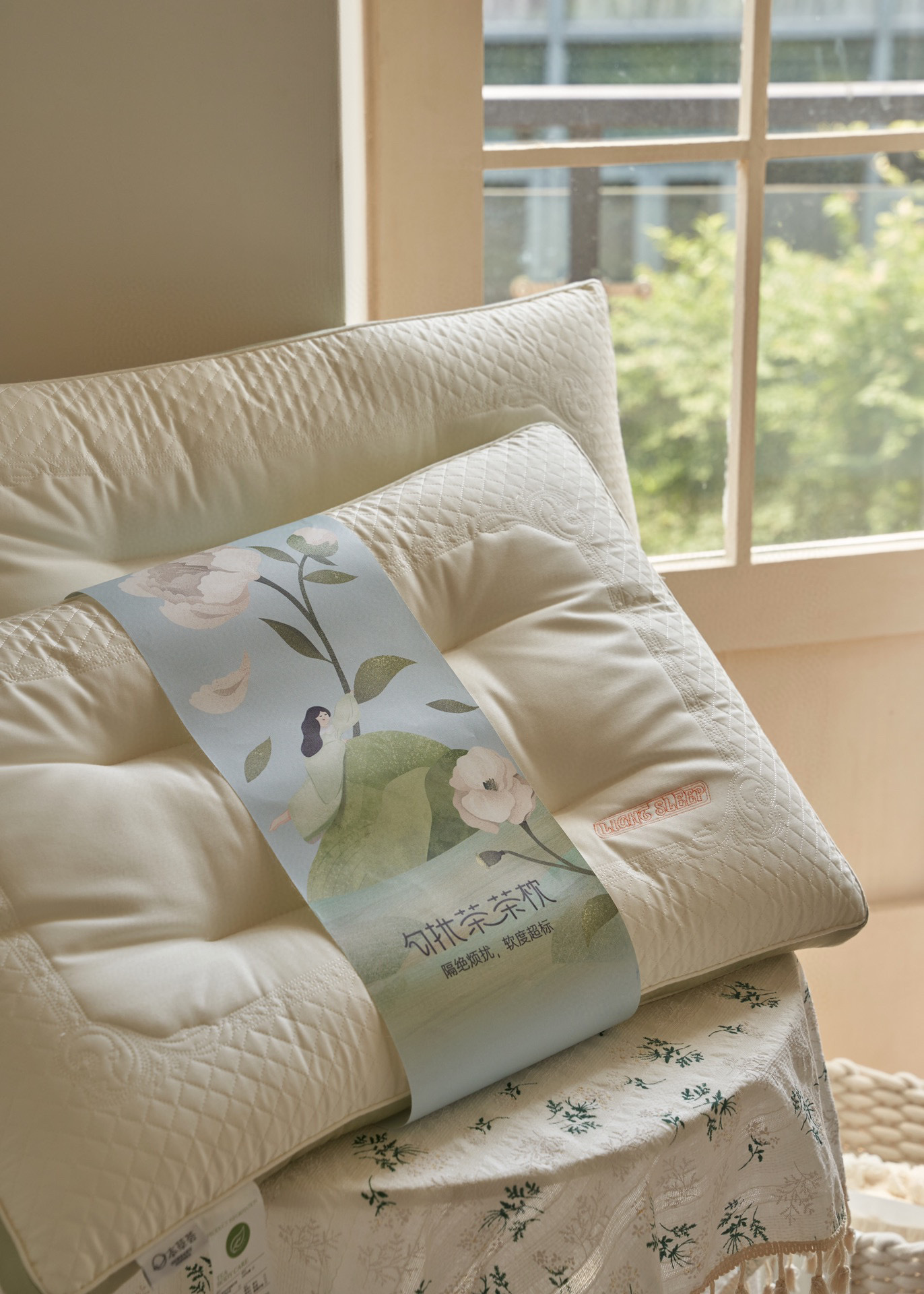 Wuhao Tea Latex pillow, Tea polyphenol tea-scented Tencel pillow, medium and low profile pillow, cervical spine Protection pillow, one piece for delivery pic 3