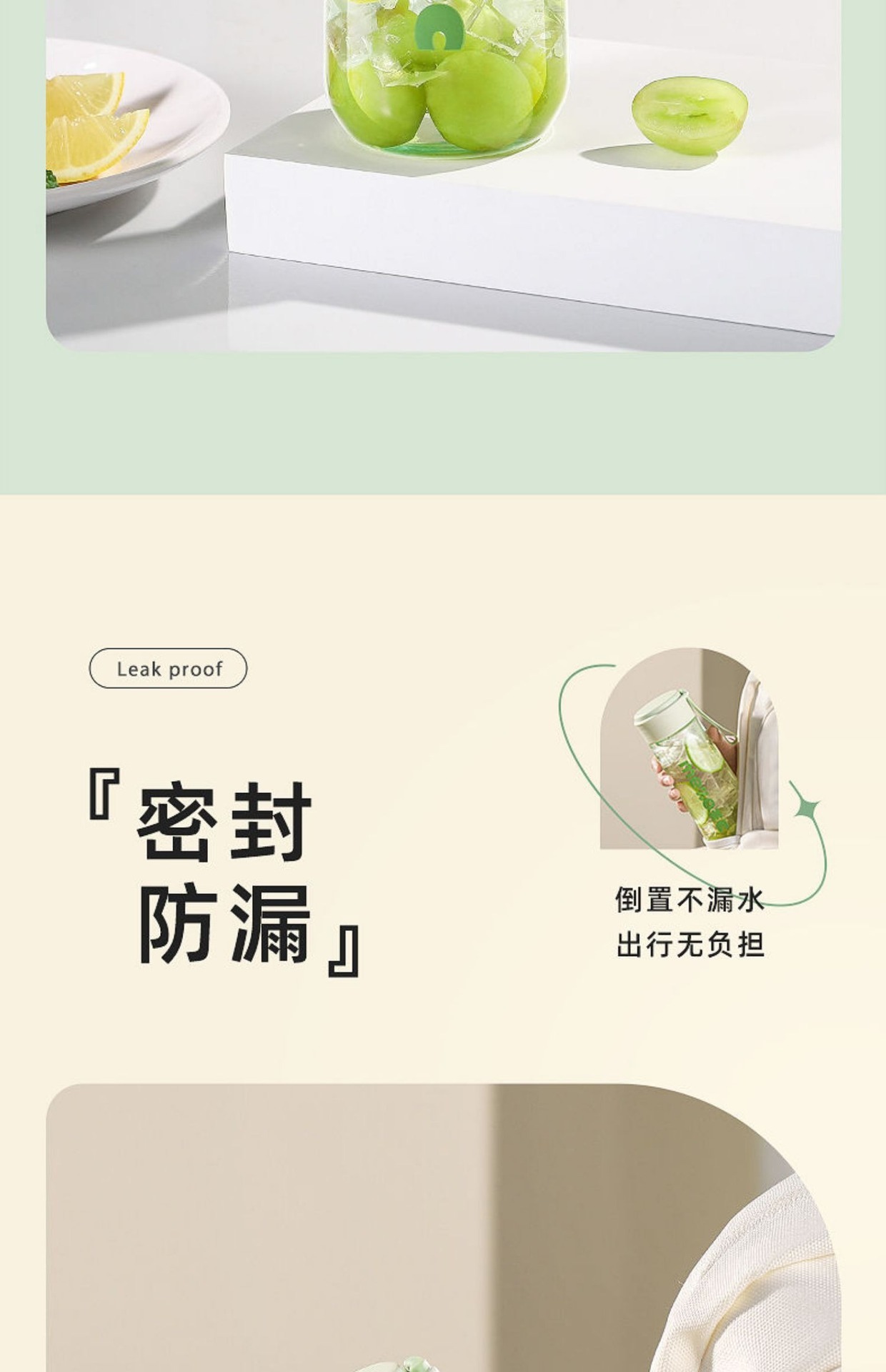 史丹利钛杯轻量便携防摔耐磨水杯主体学生喝水保温杯详情10