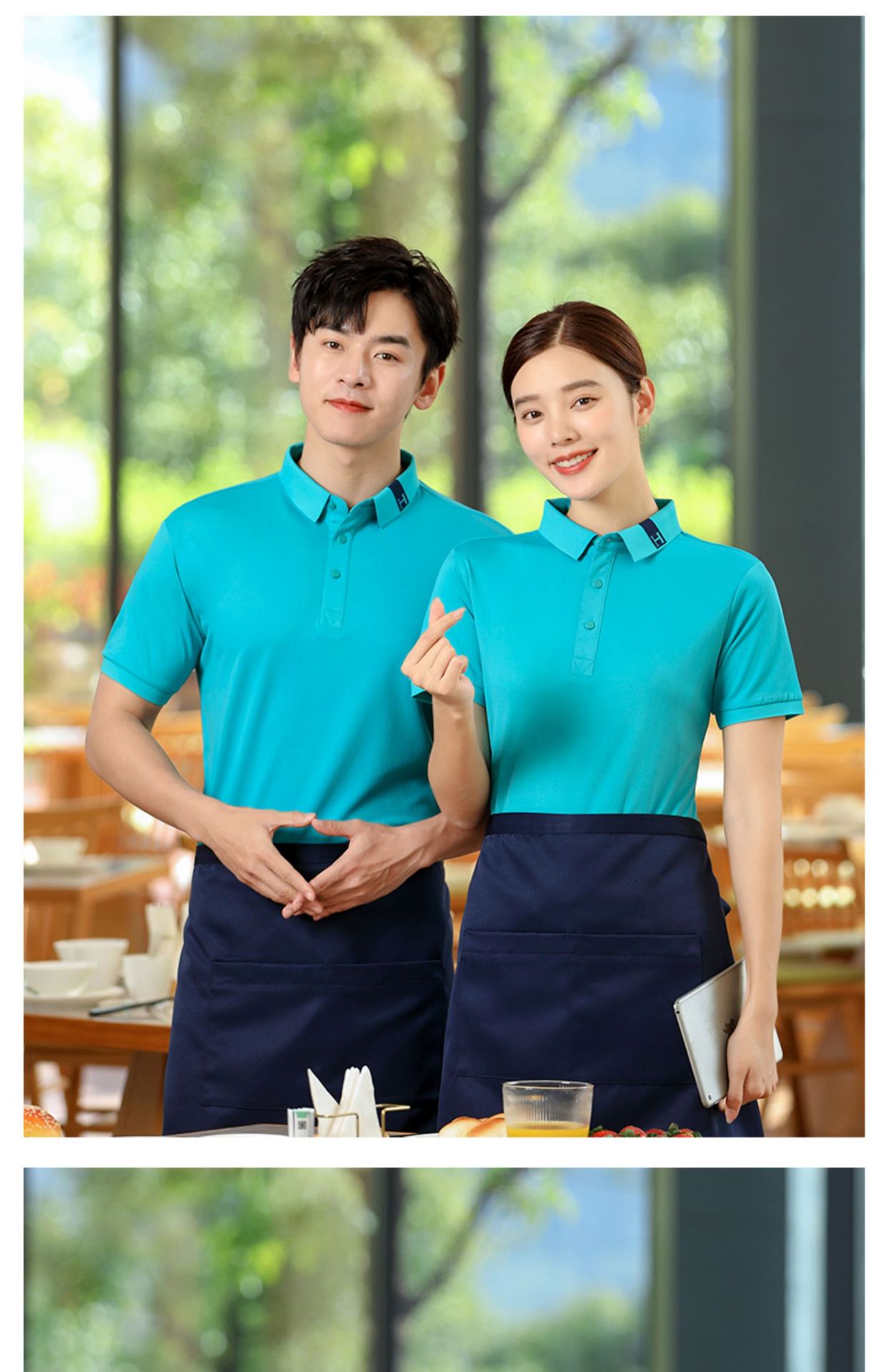 夏季工作服t恤短袖翻领企业厂服饭店餐饮服务员半袖工衣印字详情32