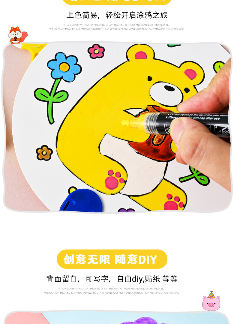 扇子_08.jpg