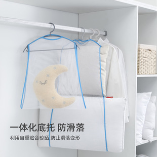 Youyi Factory supplies wholesale of sandwich embroidery underwear washing net bags, special anti-deformation bra washing bags for washing machines pic 21