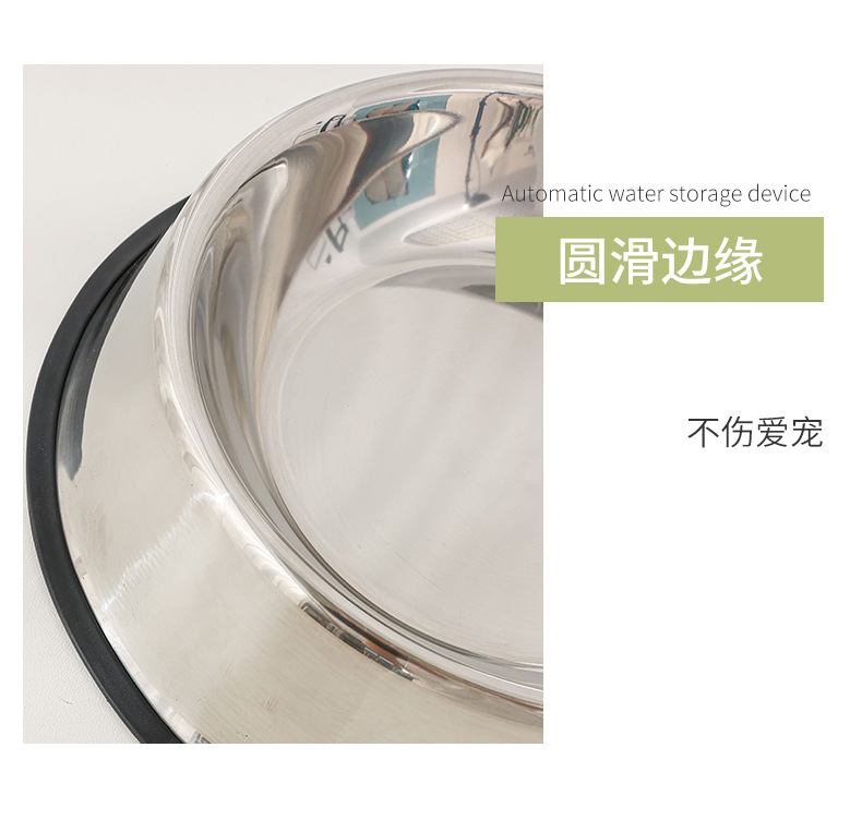 Stainless steel dog basins, dog bowls, cat basins, cat bowls, anti-knock and shock-resistant, large dog food bowls, large capacity wholesale pic 12