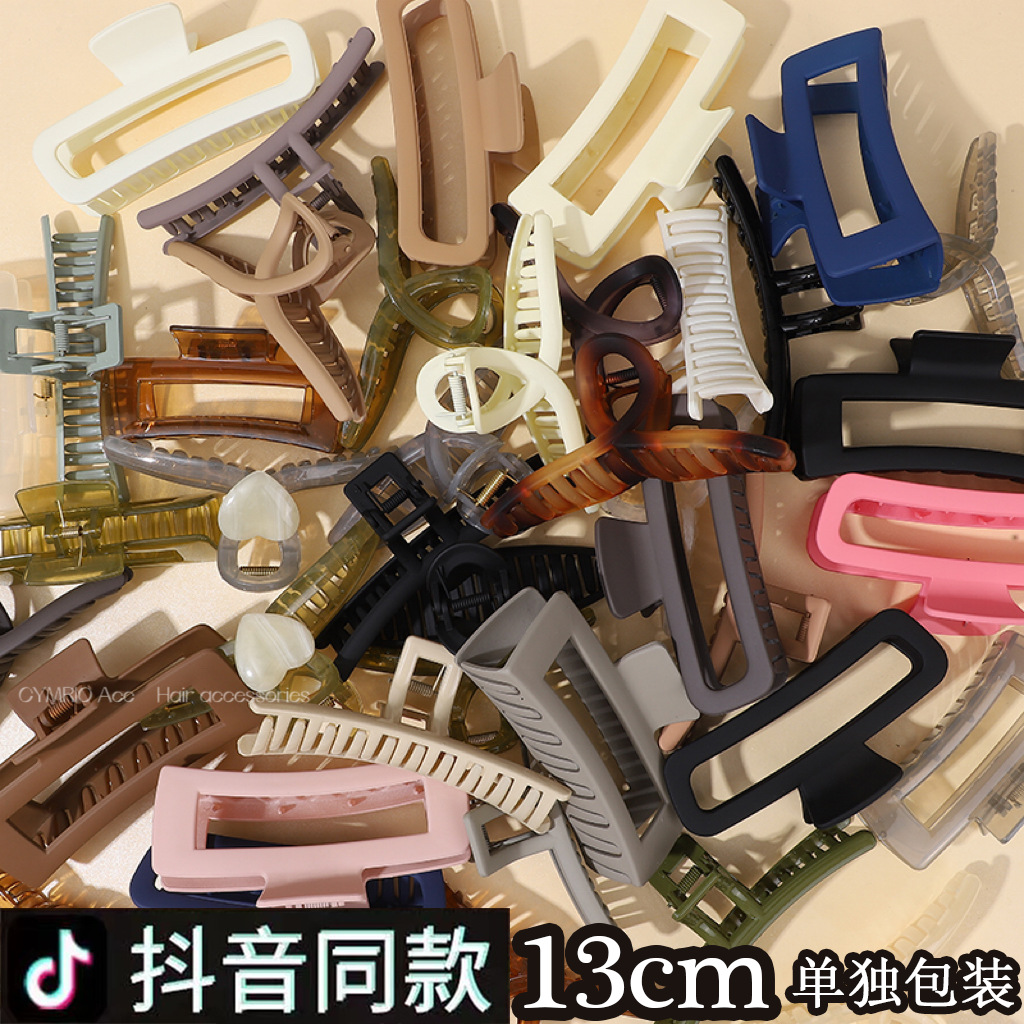 15cm发夹超大号新款果冻色女后脑勺盘发鲨鱼夹子发量多交叉大抓夹详情1