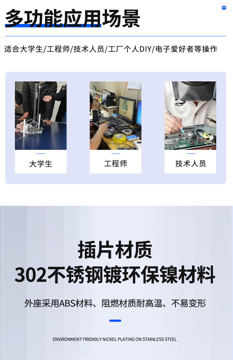 5号电池盒1/2/3/4/8节带盖开关一/二/三/四/八节AA串联1.5v五号座详情3