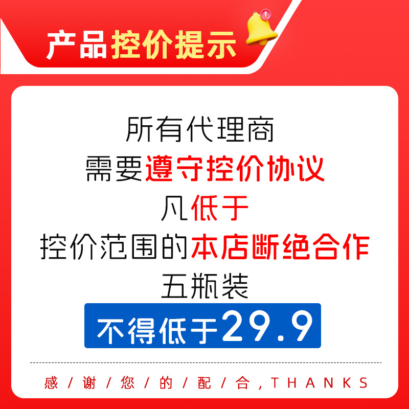 给力妈妈重油污清洁剂厨房油烟机除油剂去渍家用油烟净油污净批发详情18