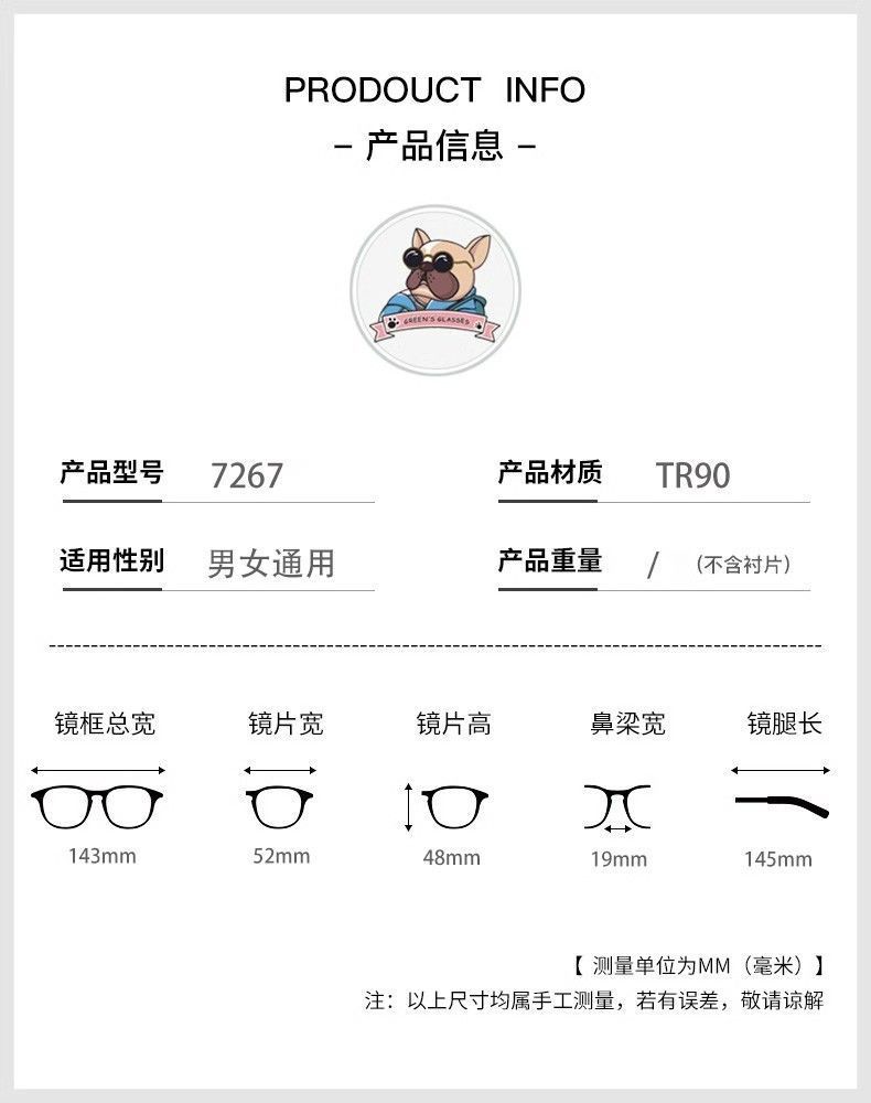 TR90 glasses frame is available online for myopia professionals. It comes with a frosted white square frame for men pic 3