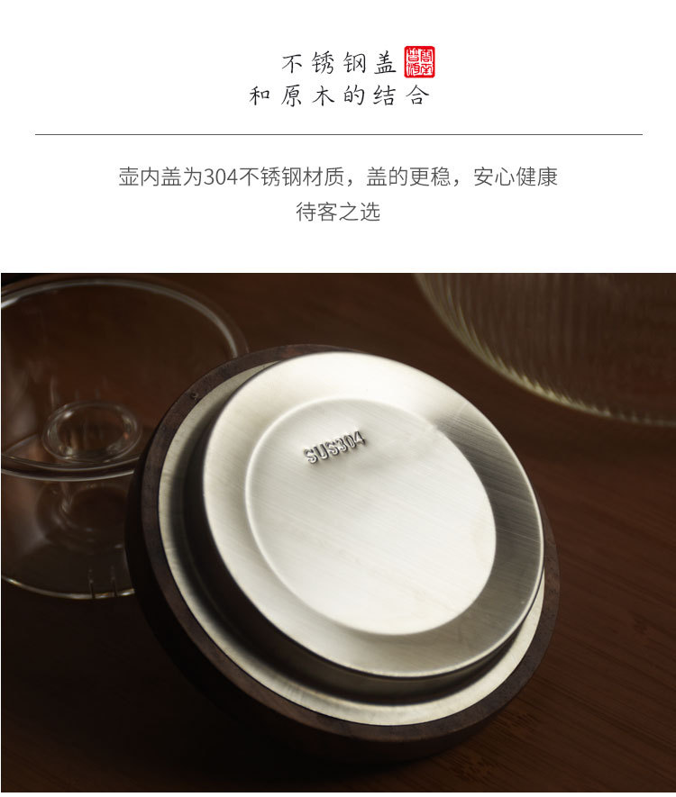 日式蜡烛温茶炉底座酒店家用加热暖茶炉小巧轻奢玻璃茶壶果茶保温详情13