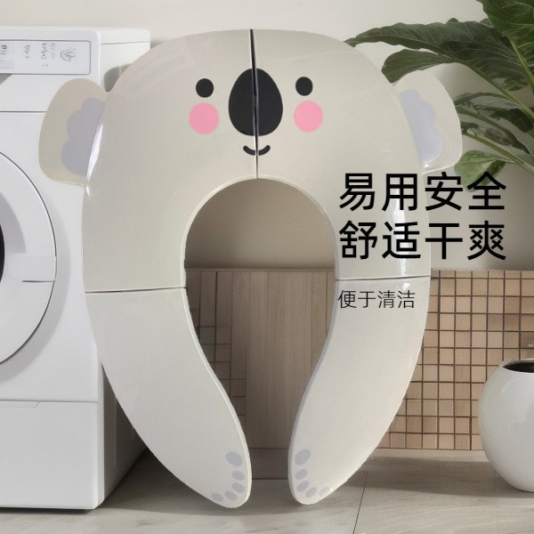 可爱熊猫造型儿童折叠马桶垫/儿童坐便器/儿童可折叠旅游坐便器详情3