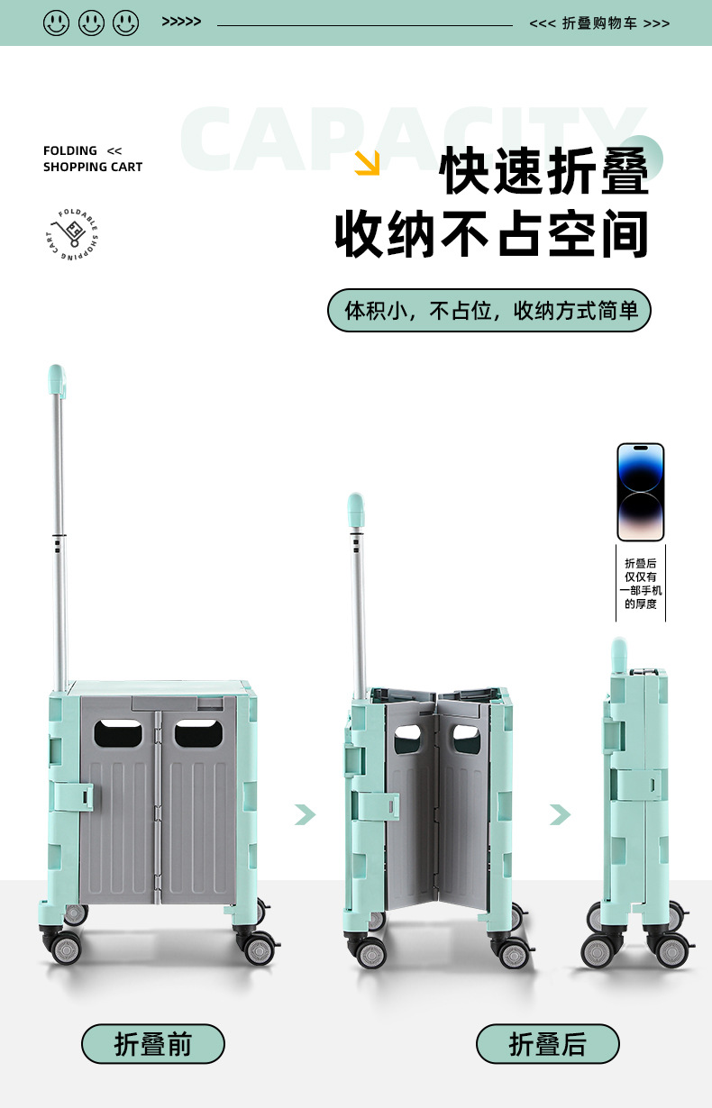 友耐买菜小拉车家用轻便携折叠购物车户外拉杆拖车拉货快递小推车详情4