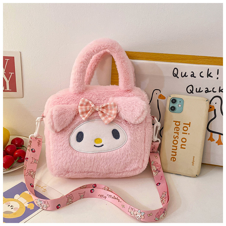 卡通三丽鸥库洛米毛绒包手提化妆公仔包儿童抓机娃娃斜跨零钱小包详情28