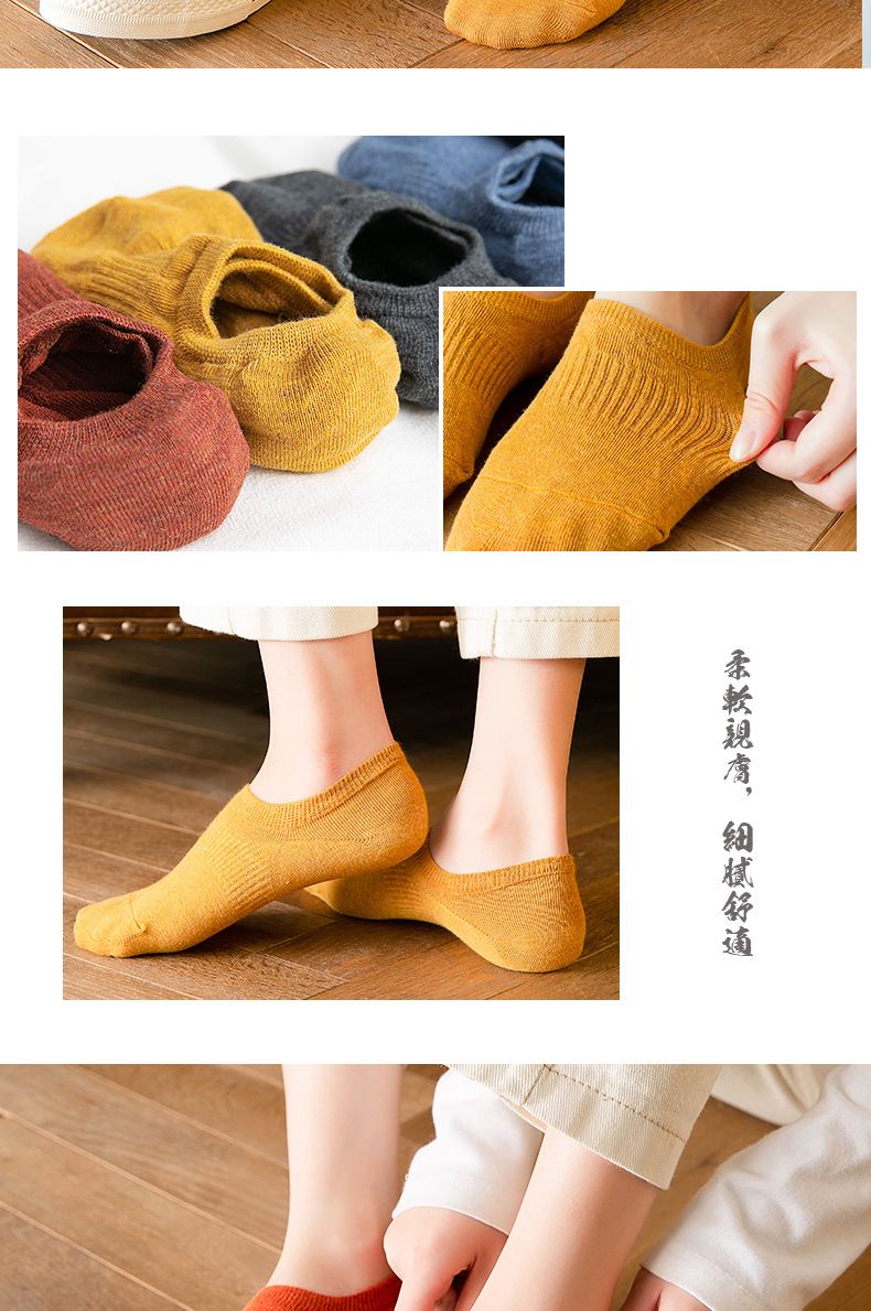 袜子女夏季韩版船袜防臭薄款隐形硅胶防滑不掉跟短袜浅口低帮袜子详情9