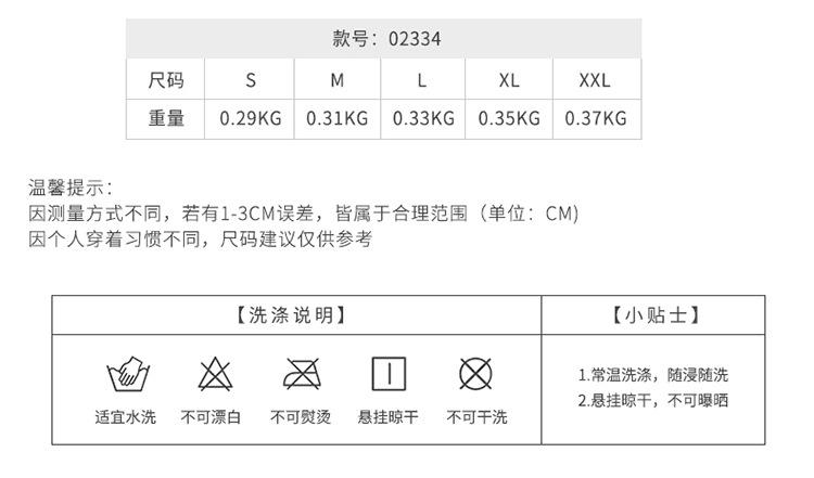 宽松瑜伽裤女 双面裸感亲肤高腰弹力健身训练裤跑步运动长裤02334详情11