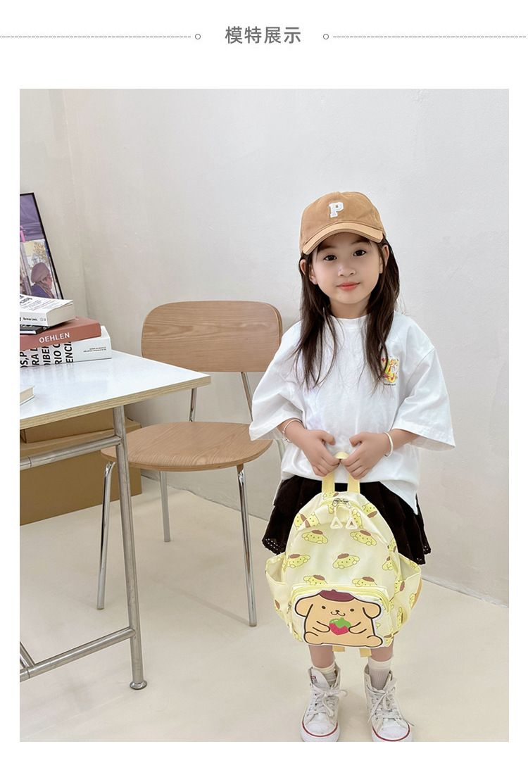 新款儿童双肩包2024时尚卡通幼儿园男女童书包学生儿童双肩包批发详情13