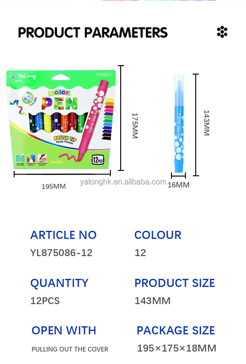 Yalong Cross-border 6/12 high-quality student art supplies in color, including colored pens, cartoon colors, and giant watercolor pen paintings pic 7