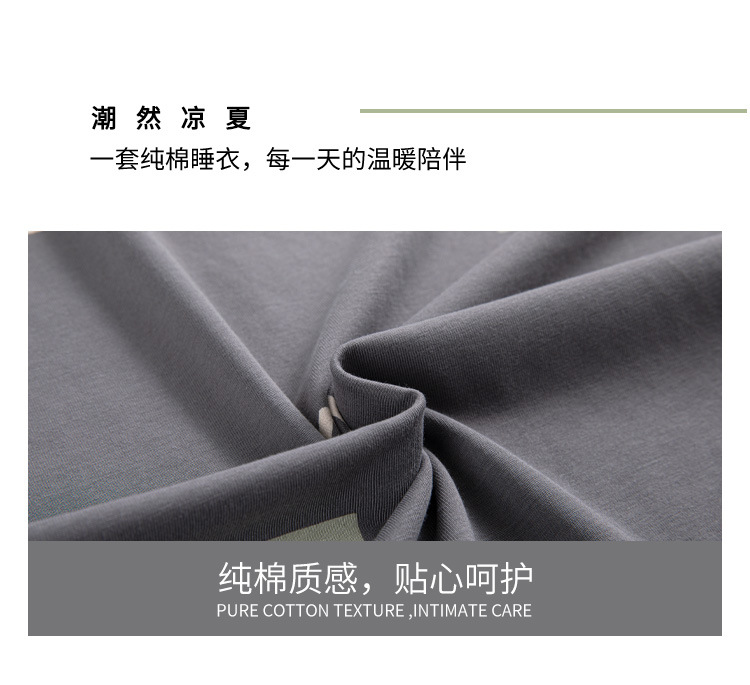 Summer pure cotton pajamas for men, cartoon casual short-sleeved shirts and long pants, pure cotton comfortable home wear, summer youth student set pic 114