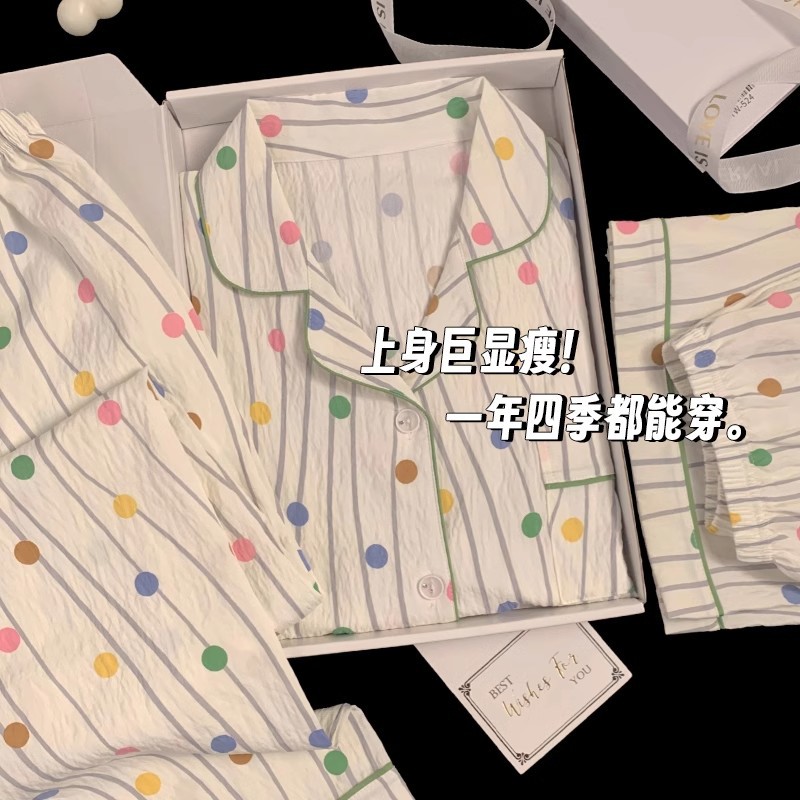 可爱小狗睡衣女款夏季云朵棉短袖短裤三件套少女休闲可外穿家居服详情19